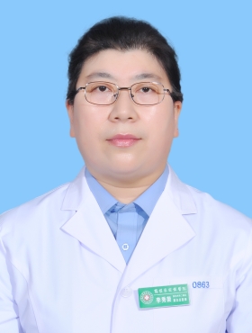 李秀荣