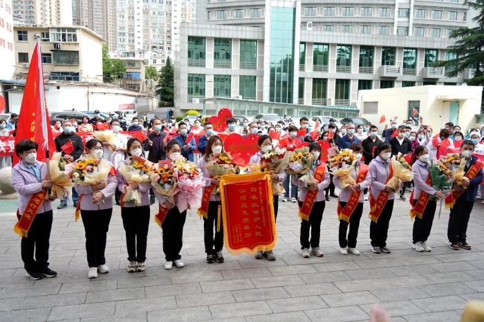 微信图片_202205230900285
