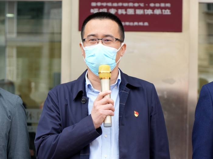 微信图片_202205230900281