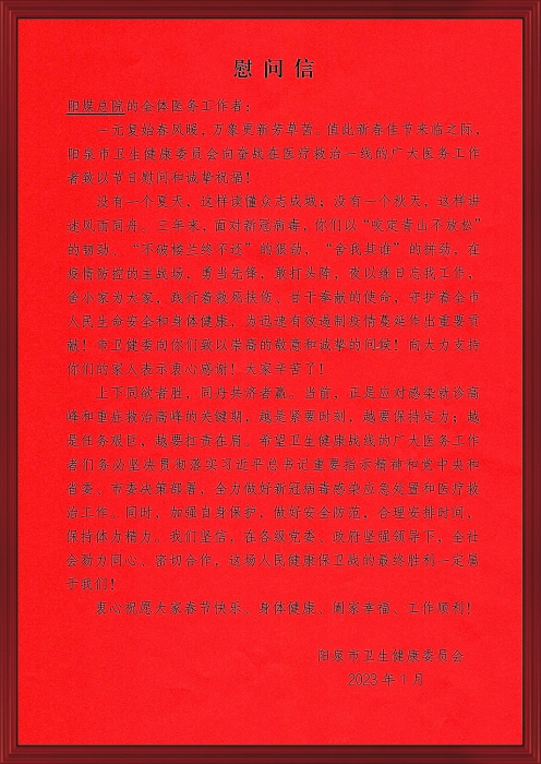 0c0874b782e2d67909b87f8bc0e550c