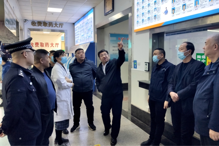微信图片_202303091548262