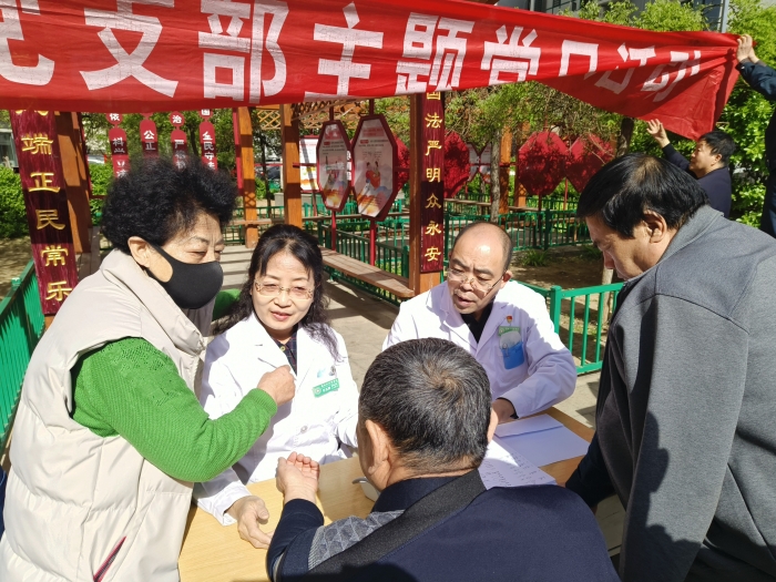 微信图片_202304171022131