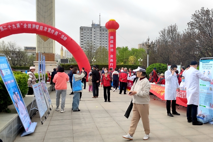 微信图片_20230417102216