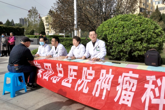 微信图片_20230417102215
