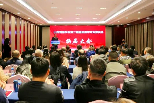 微信图片_20230424180623