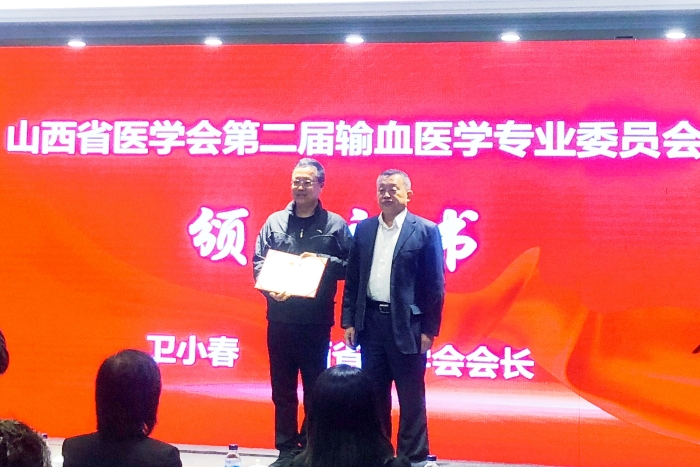 微信图片_202304241806232
