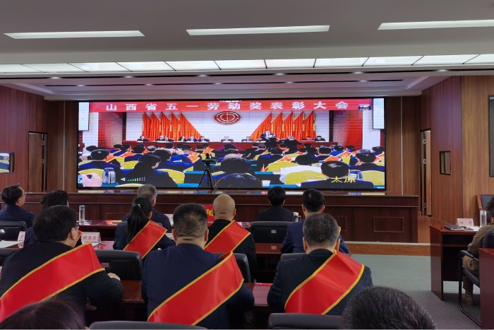 微信图片_202304271601121