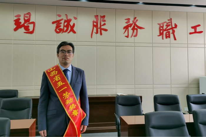 微信图片_20230427160112