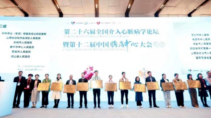 微信图片_20230428151109