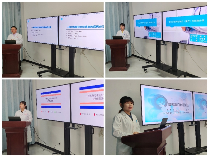 微信图片_202304281735112 微信图片_202304281735112