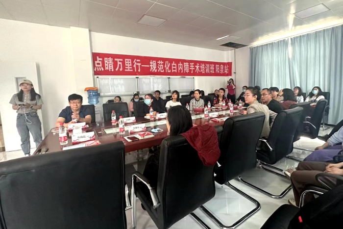 微信图片_202306050855303