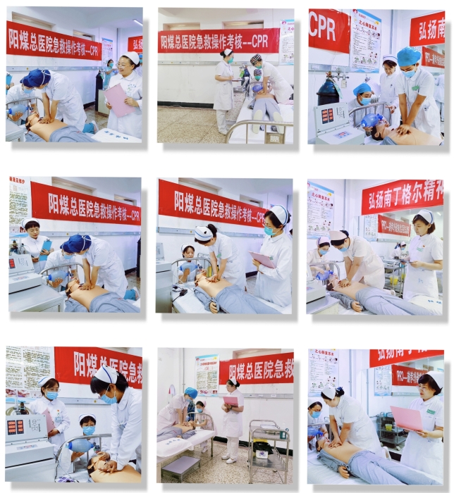 微信图片_20230609152333