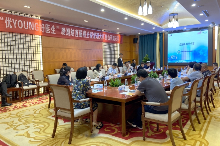 微信图片_202306130858424