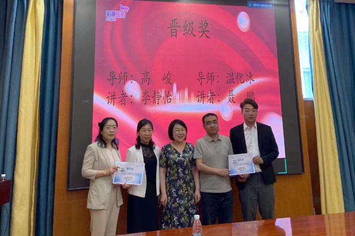微信图片_202306130858422