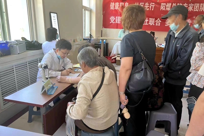 微信图片_202306130858306