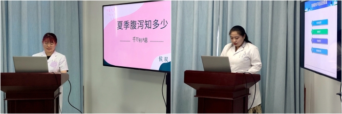 微信图片_202306151727413