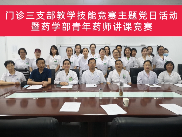 微信图片_202306151721299