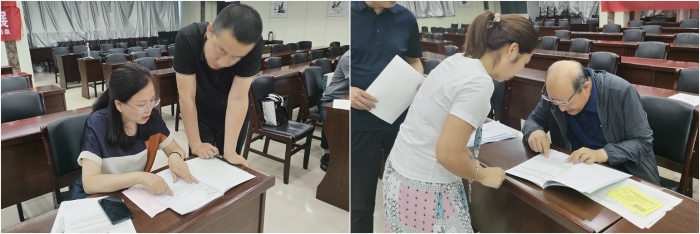 微信图片_202306161119263 微信图片_202306161119263