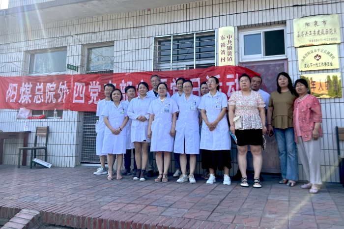 微信图片_202306201510035