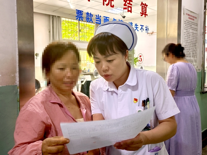 微信图片_20230712090039