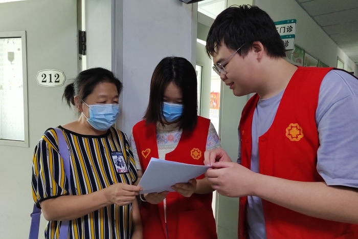 微信图片_20230726103838 微信图片_20230726103838