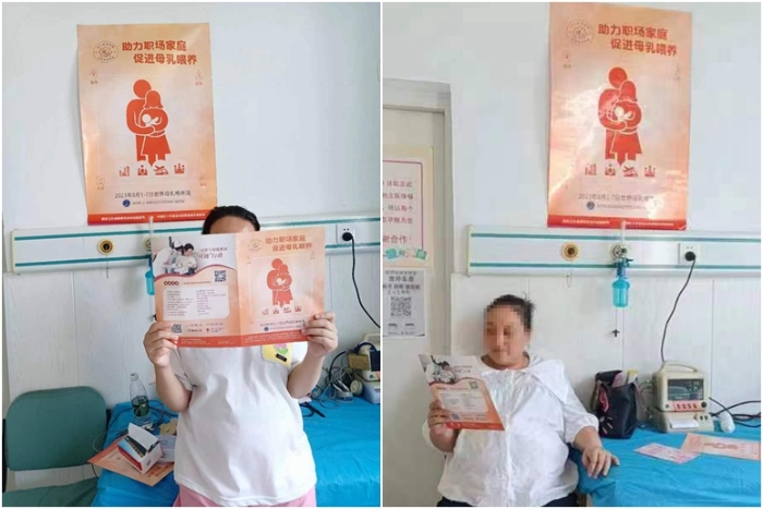 微信图片_20230807155428