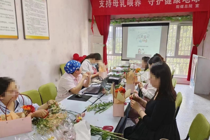 微信图片_20230807155449