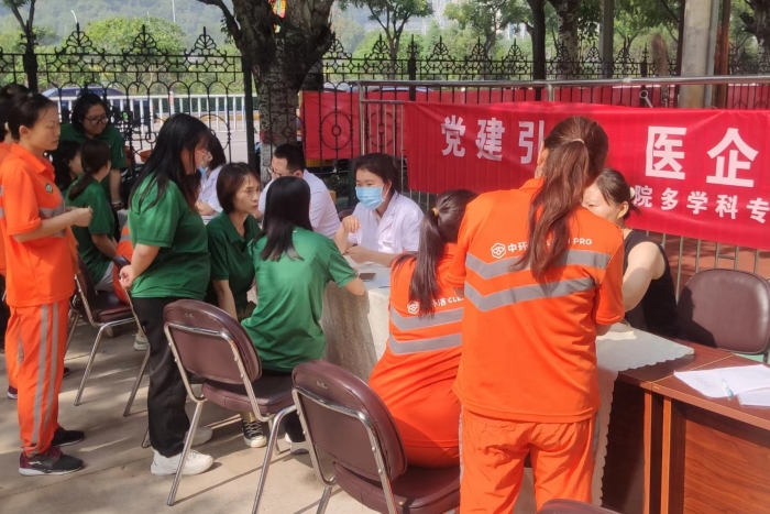 微信图片_20230808144405