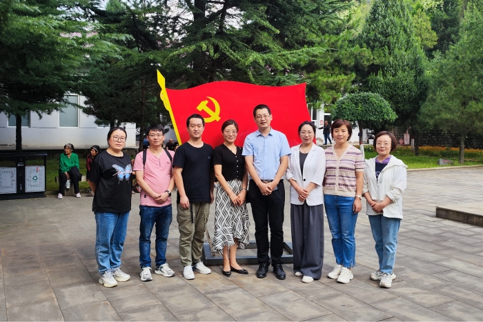 微信图片_20230918100131 微信图片_20230918100131