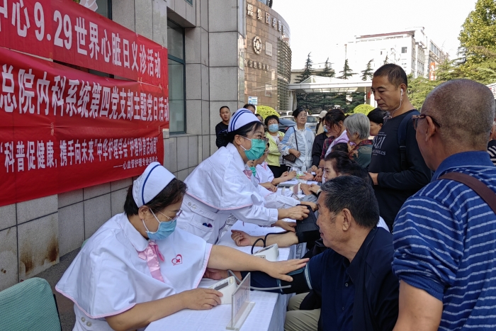 微信图片_20230922180118