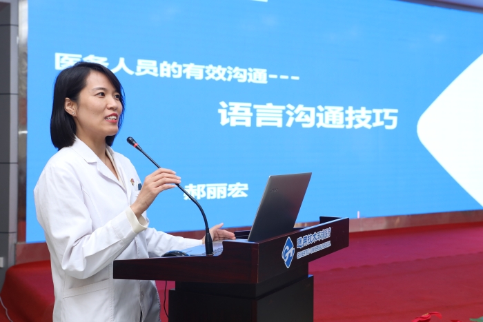 微信图片_20231010174143