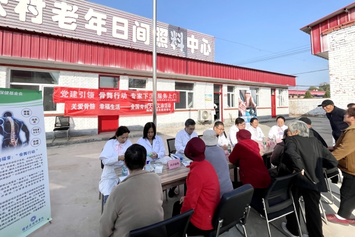 微信图片_20231024091025