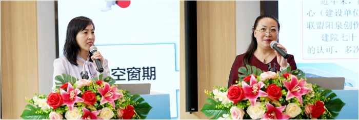 微信图片_202310251615311