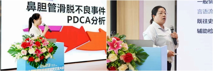 微信图片_20231025161530