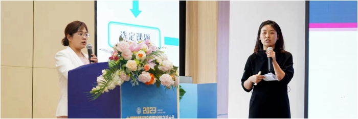 微信图片_202310251615313