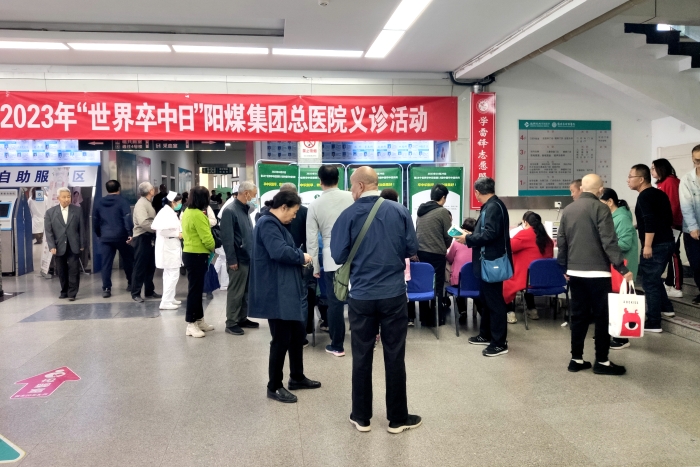 微信图片_20231027170813