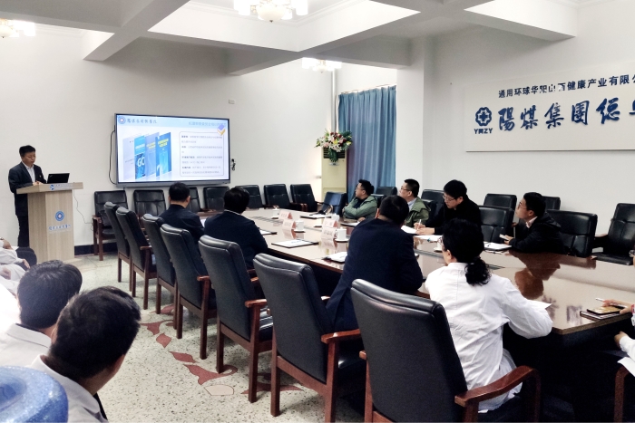 微信图片_20231102153959