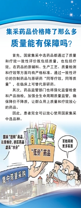 微信图片_20231110111954