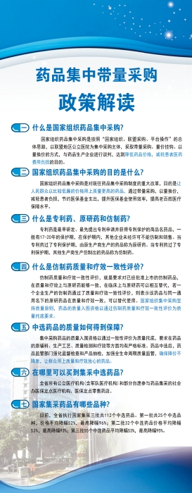 微信图片_20231110111948