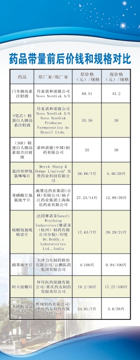 微信图片_20231110111848