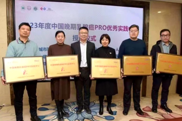 微信图片_20240311185606