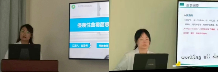 微信图片_20240430155058