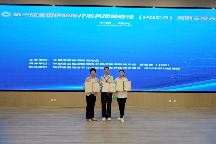 微信图片_20240509083344