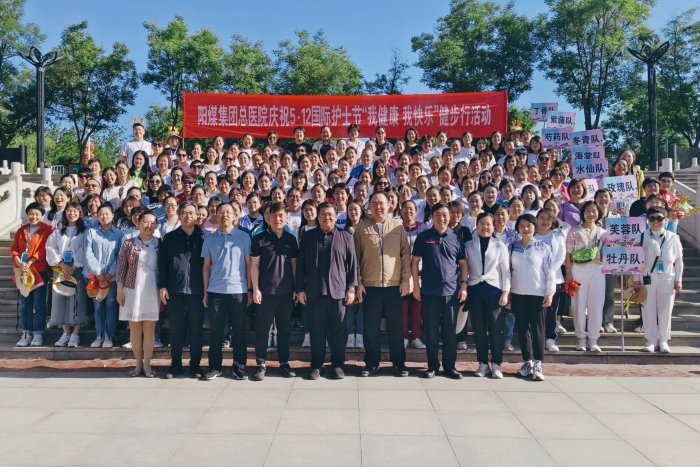 微信图片_20240513110649