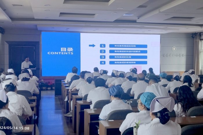 微信图片_20240514185916