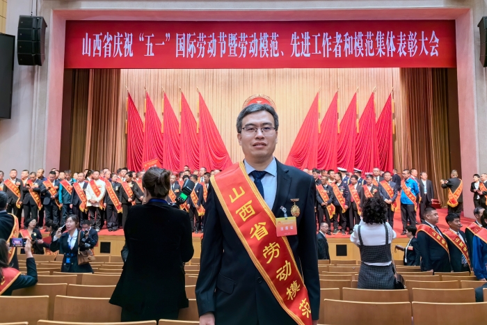 微信图片_20240516161555