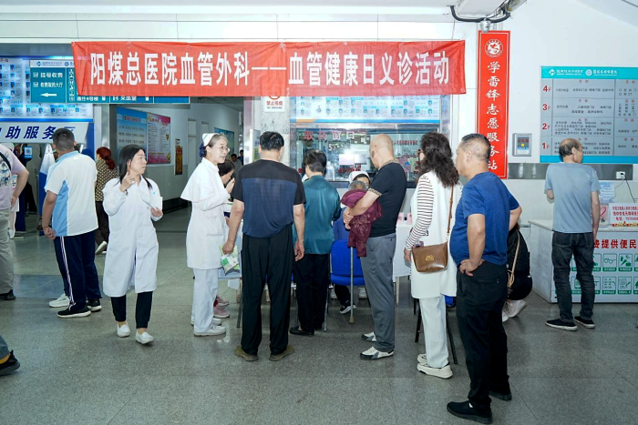 微信图片_20240517155047