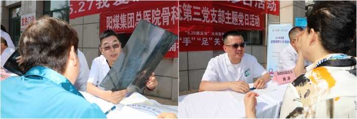微信图片_20240528155548 微信图片_20240528155548