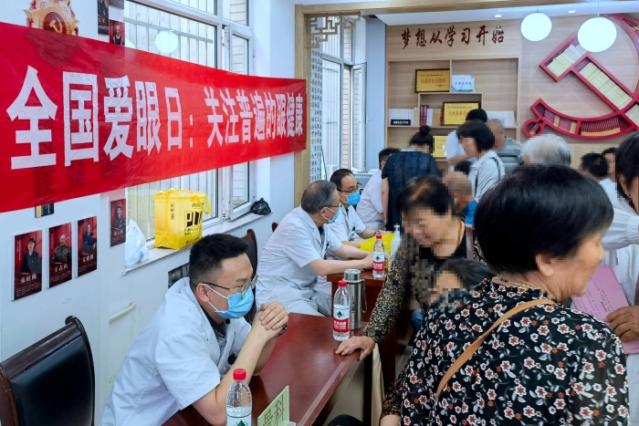 微信图片_20240607151721