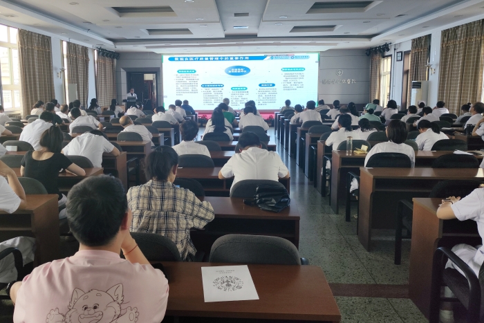 微信图片_20240613101523